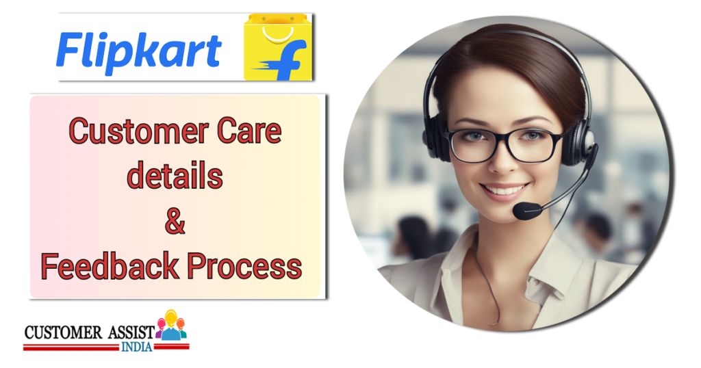 Flipkart Customer Care Number