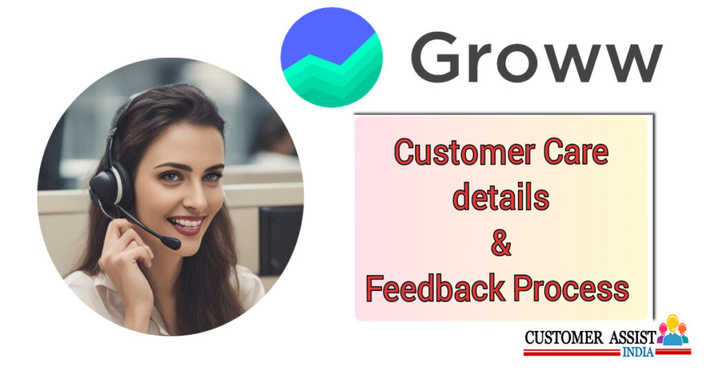 groww customer care number
groww customer care