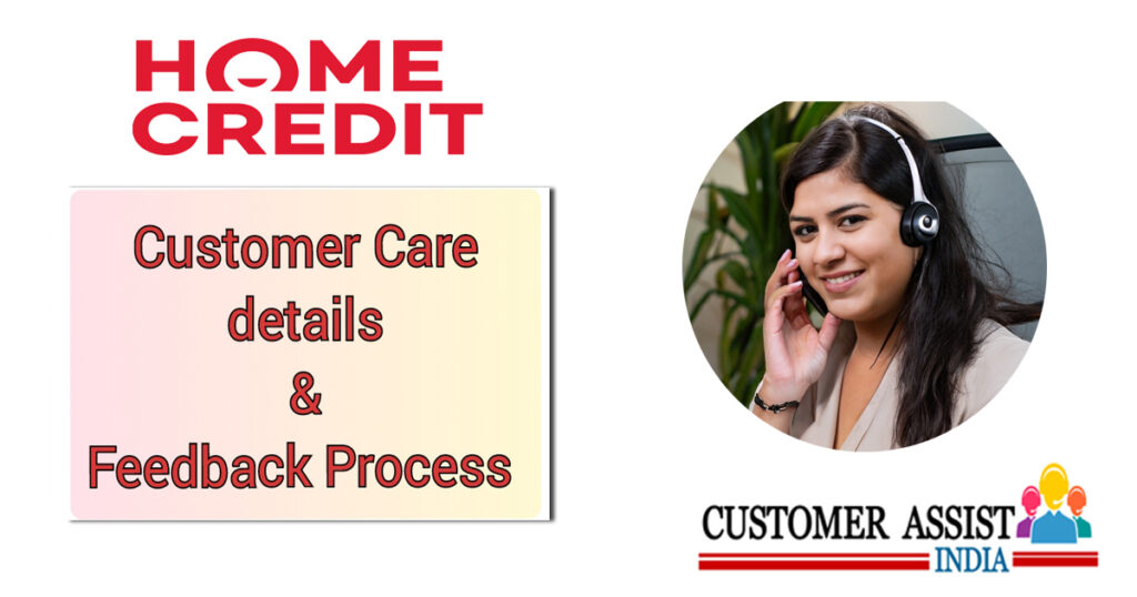 home credit customer care number